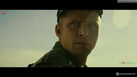 Рубеж 2019 года