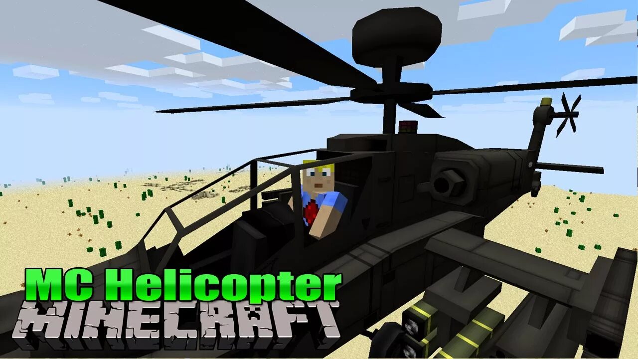 Майнкрафт мод helicopter. MC Heli 1.12.2. MC Helicopter 1.12.2. MC Heli 12.12. MC Helicopter [1.7.10] [1.6.4].