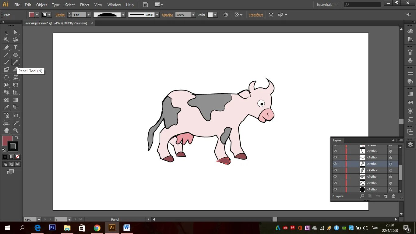 Bright childrens authors and illustrators. File иллюстратор вкладка select. Warainaku illustrations. Adobe illustrator и coreldraw интерфейс. Иллюстратор вылетает.