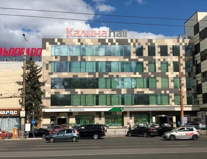 20 летия октября 75