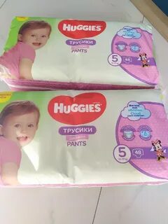 Huggies 5