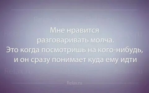 Сарказм прием