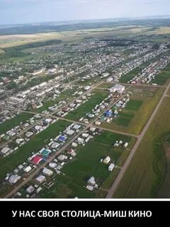 Погода мишкино курганской на месяц