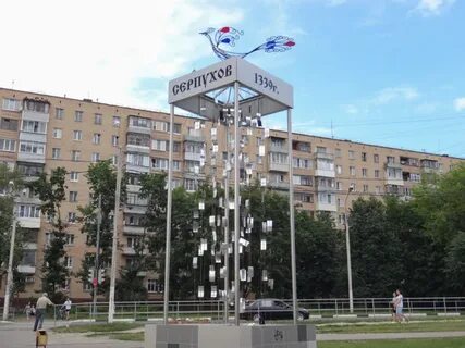 Газовая серпухов