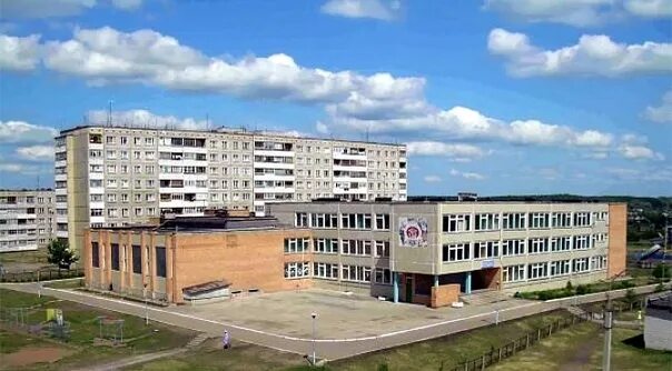 Лицей 16 димитровград официальный сайт. Школа 7 димитровград. Школа 7 димитровград. Мбоу ул димитровград. Школа номер 7 димитровград.