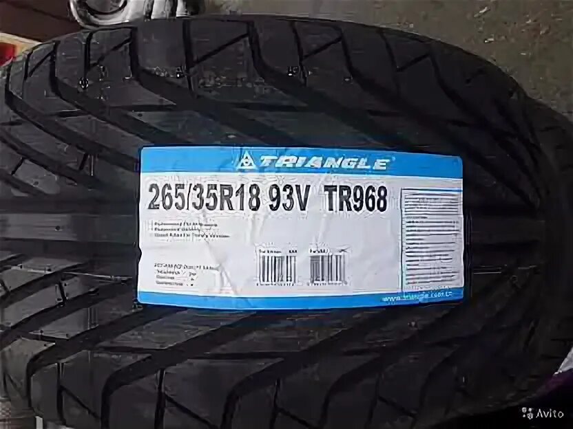 93 18 35. 245/35 r18 triangle tr968. Tracmax tx3 xl. Potenza s001 275/35 r20 102y. Triangle tr968 m+s.