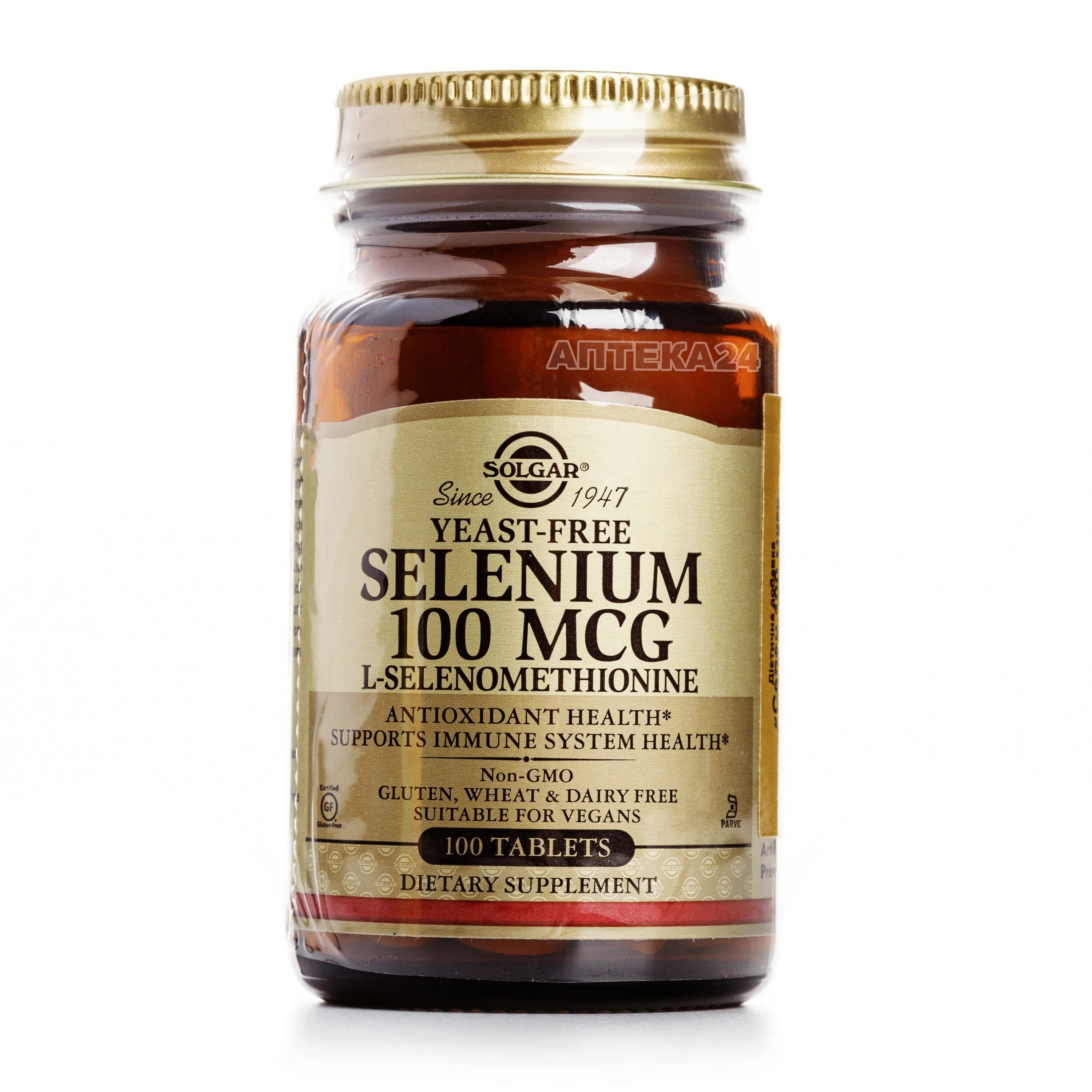 Selenium таблетки инструкция