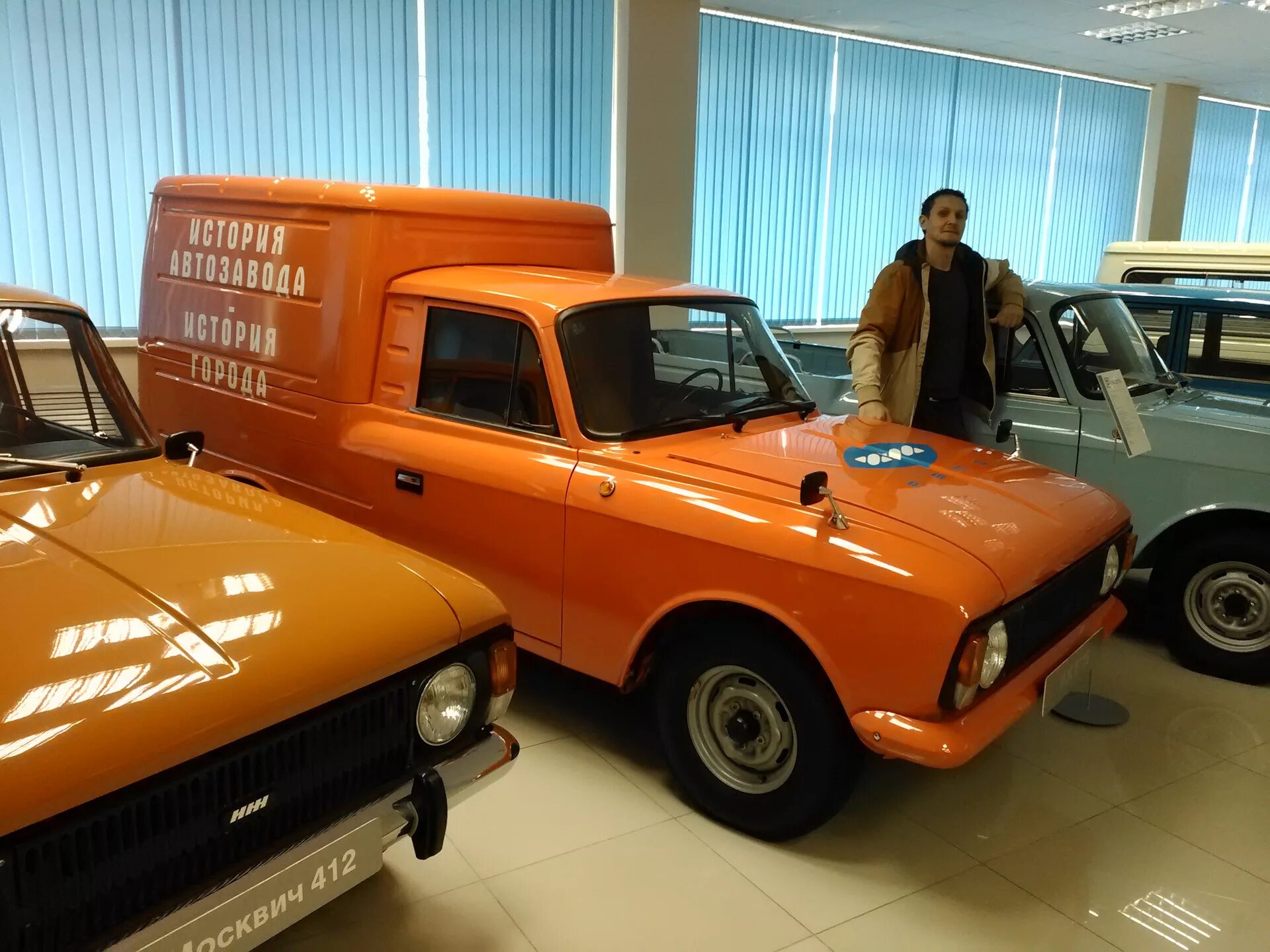 Промышленная ул. Иж работа ижевск. Музей москвич азлк. Москвич-412 ижевского завода. Завод ижмаш ижевск мотоциклы.