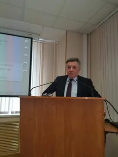 Фгбу иац судебного департамента