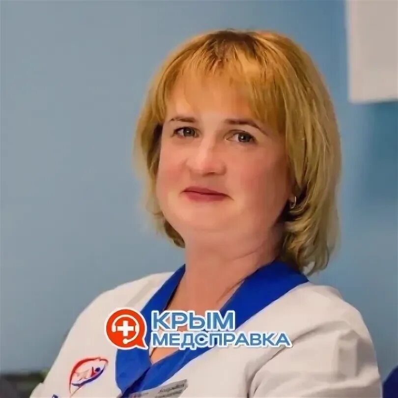 Римма владимировна гастроэнтеролог. Гастроэнтеролог детский севастополь. Гастроэнтеролог севастополь взрослый. Гастроэнтеролог севастополь бондаренко елена геннадьевна. Колесник мария алексеевна.
