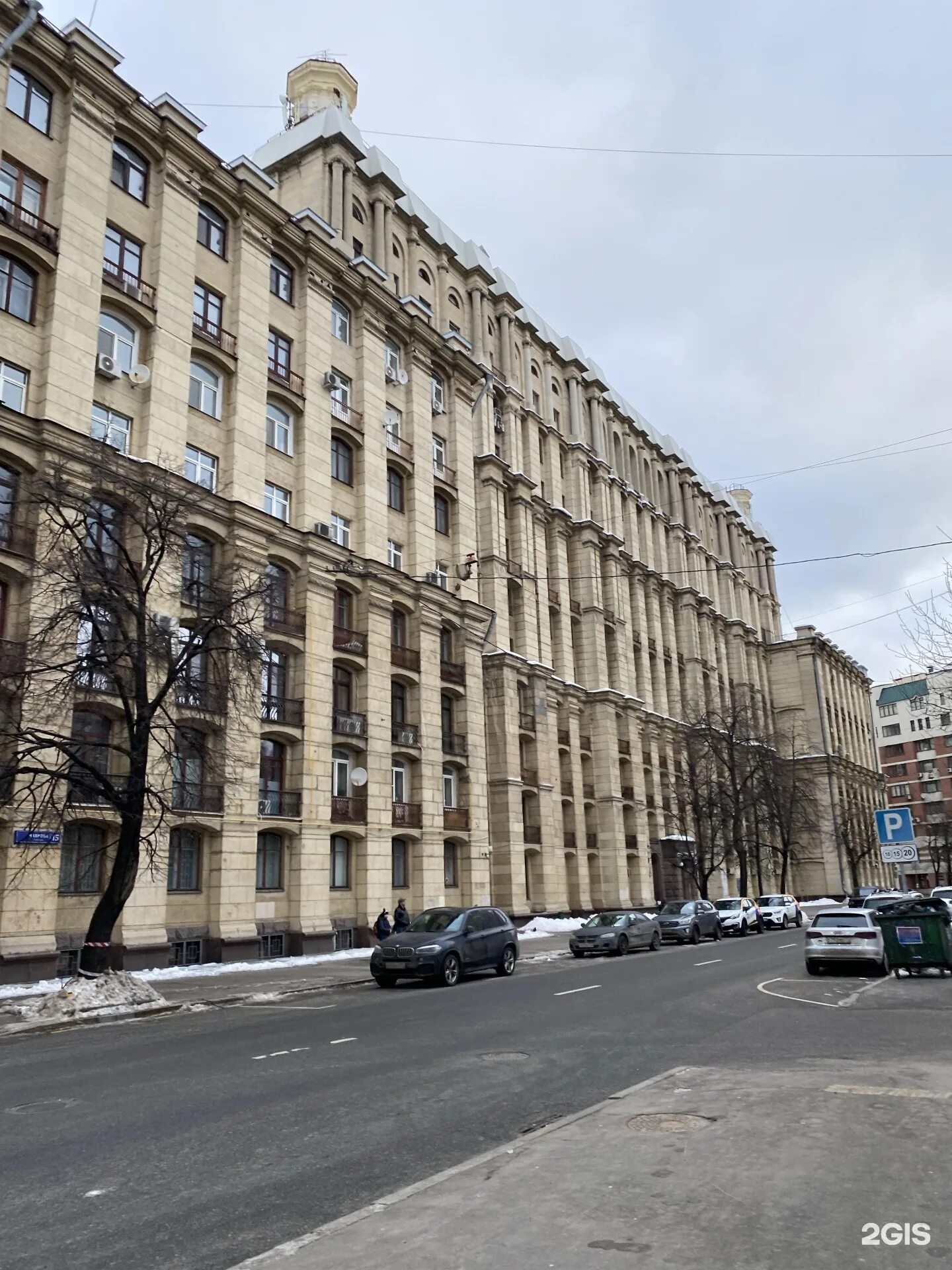 Миусская пл 6. Москва миусская площадь д 6 рггу. Миусская пл 6. Миусская пл 6. 6.