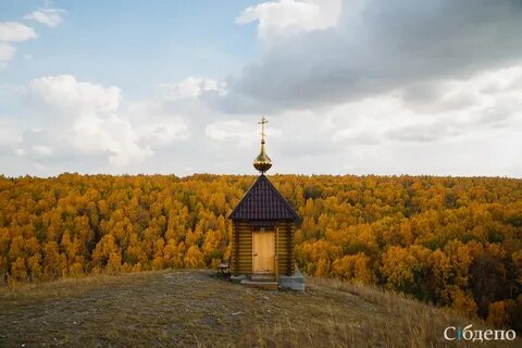 Березовая роща прокопьевск