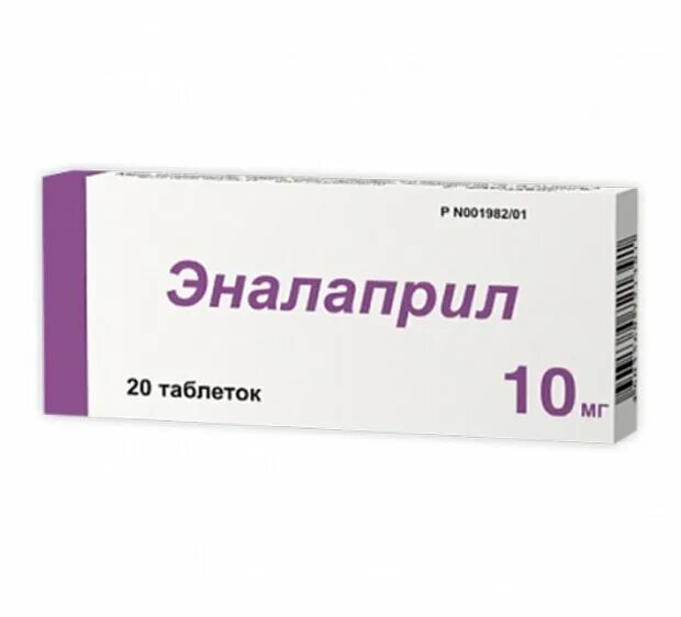 Сколько пить эналаприл. Эналаприл 10 мг. Эналаприл таб. 20мг №20. Эналаприл 10 мг таблетки. Эналаприл таб 10 мг 20.