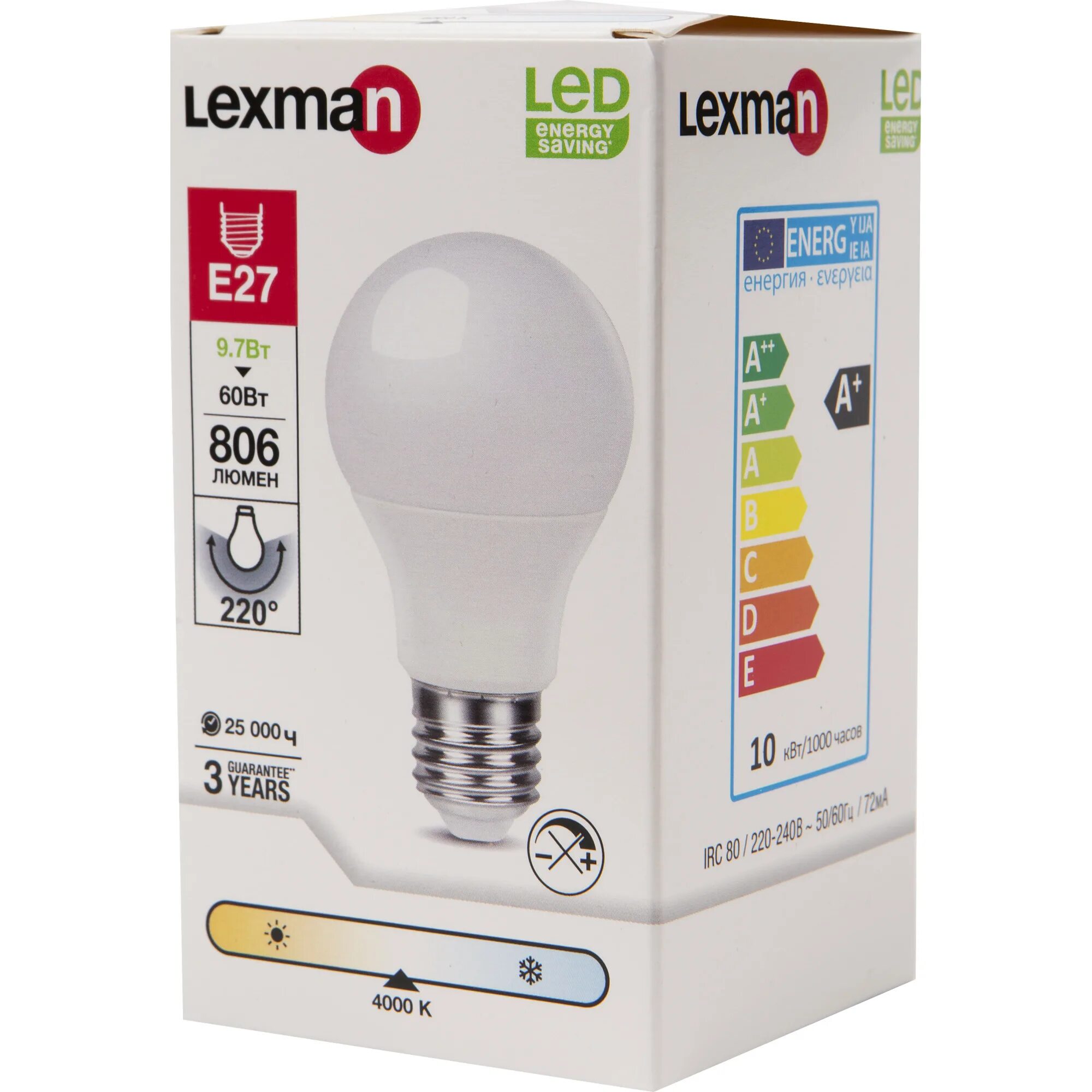 Lexman лампы светодиодные e27. Лампа lexman e27 4000k 14,5. lexma e27 лампа светодиодная. лампочки lexman e27 4000k.