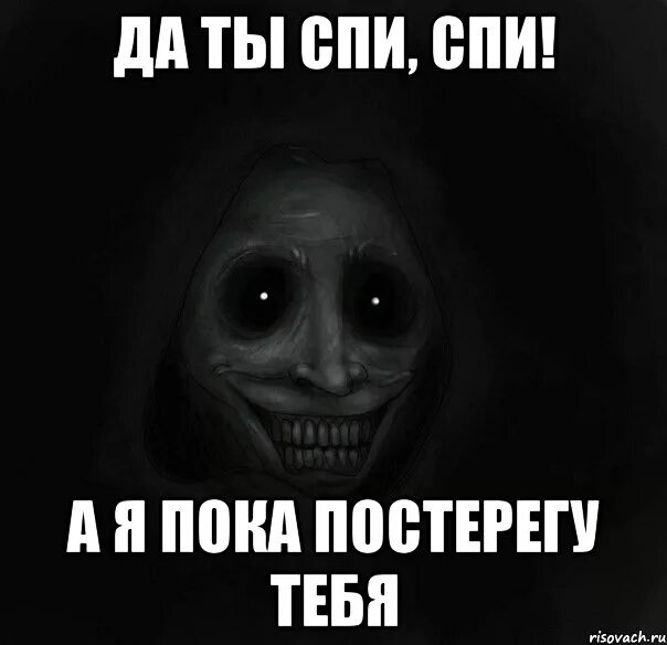 Пока пока кот. Спящие девушки любительские фото. Пока пока с котами. Видео я пока сплю. Я еще посплю.