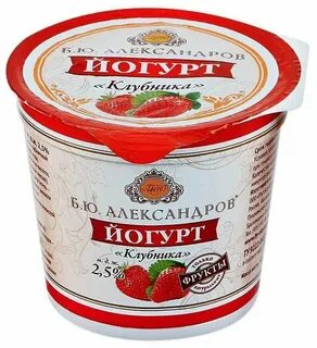 2 б ю