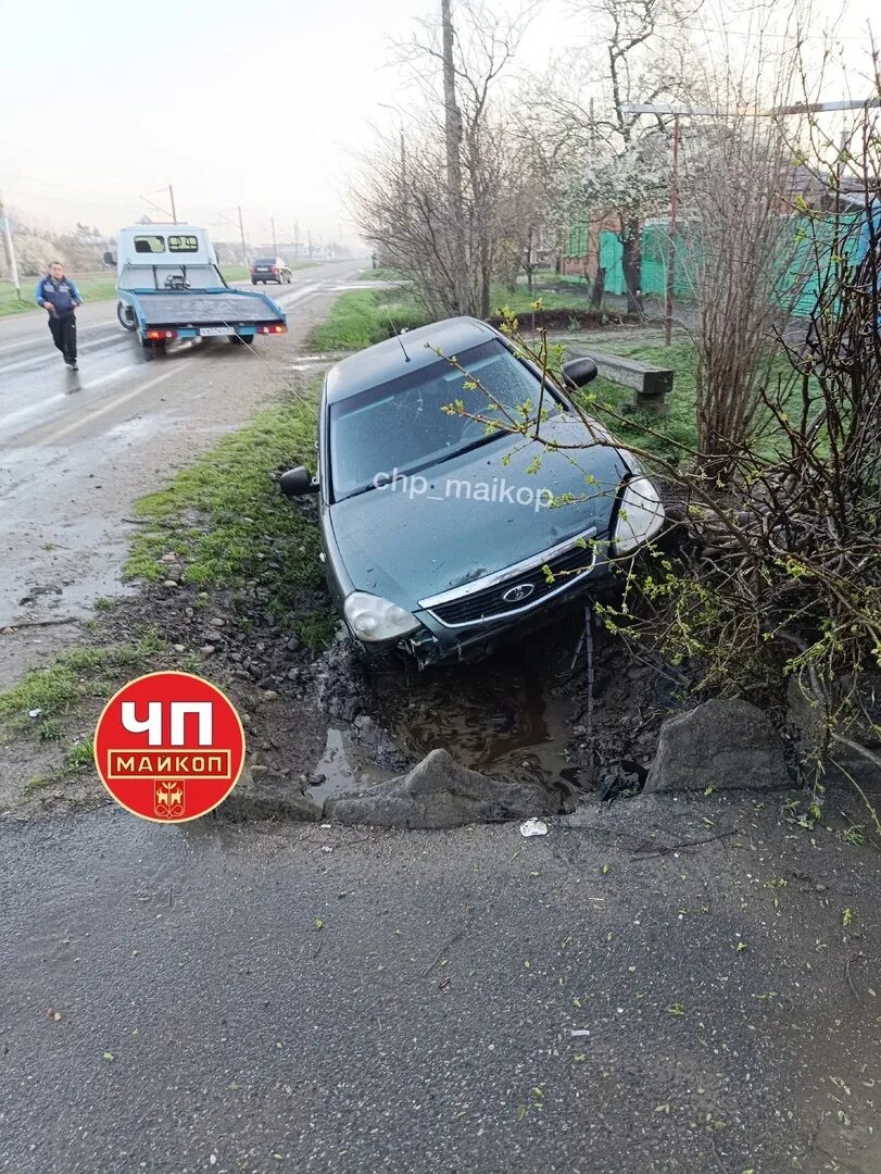 Железнодорожный переезд. Майкоп ЧП новости сегодня.