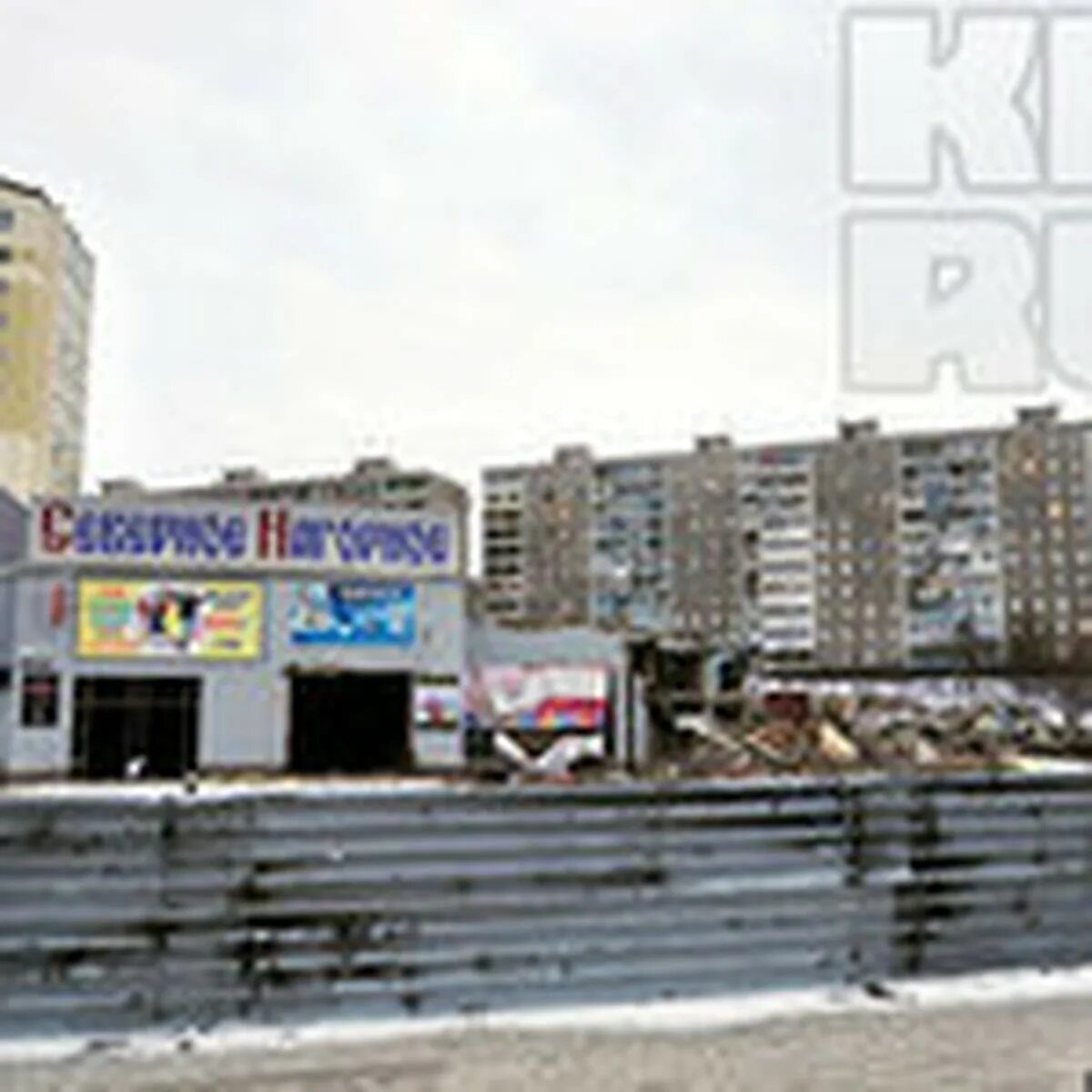Старое северное нагорное мурманск. Карта северного нагорного. Торговый центр северное нагорное мурманск. Северная нагорная в мурманске. Торговый центр северное нагорное.