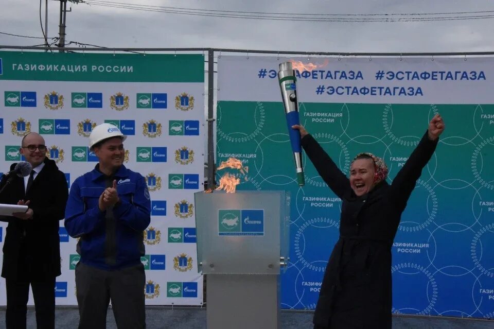 Социальная газификация многодетные. Газификация ульяновск. Парфеньево костромская область. Многодетная семья газификация. Ооо газ в ульяновске.