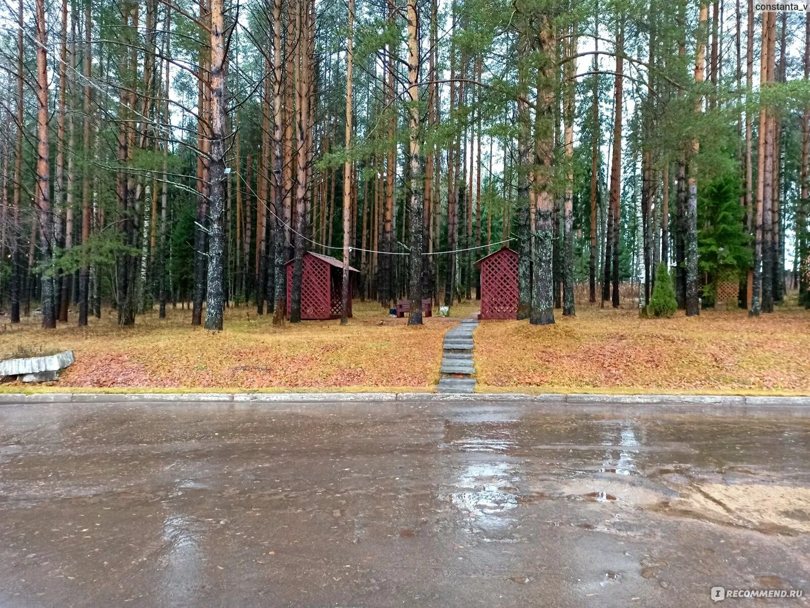 Кирово чепецк санатории профилактории. Санаторий Радуга Кирово-Чепецк. Санаторий Радуга Кировская область. Кирово-Чепецк Катаевцы деревня. Пляж Чепца в Кирово Чепецке.