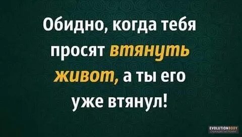 Живота проси