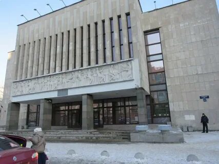 Детская школа искусств мравинского