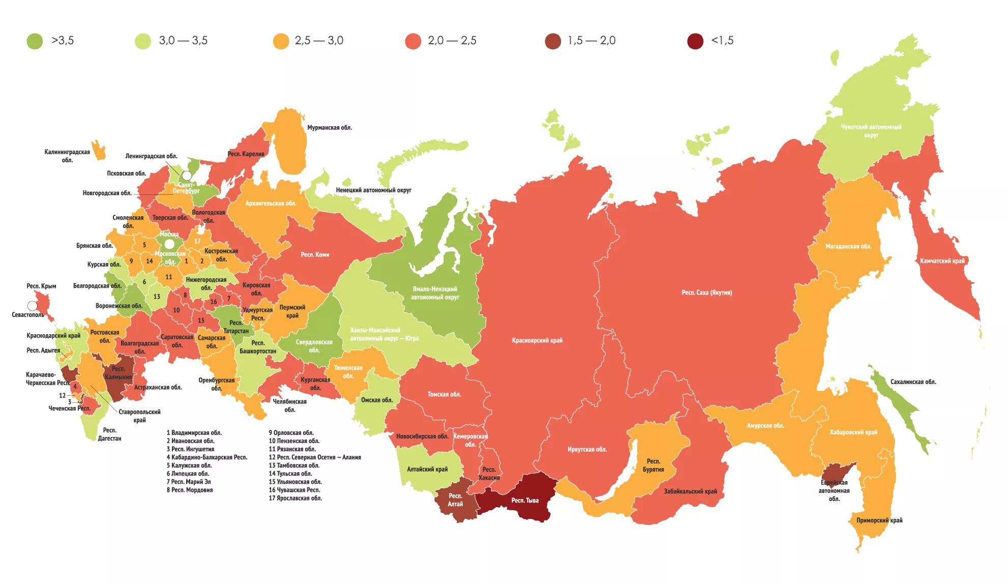 Карта россии с субъектами областей. Карта регионов России, регионы России. Карта России с регионами. Карта России инфографика. Карта России с регионами и городами.