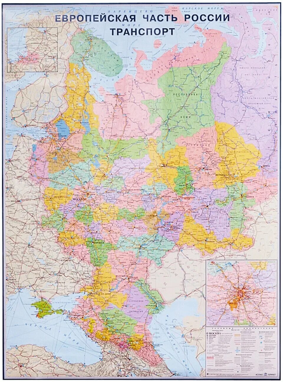 Европейская россия тест. Карта России с регионами европейская часть. Географическая карта европейской части России. Карта железных дорог РФ европейская часть. Европейская часть России на карте России.