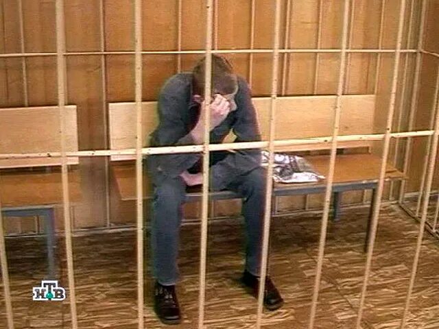 На какой срок осудили