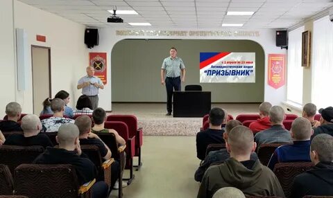 Антинаркотическая акция призывник