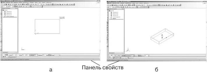 Как включить панель свойств. Панель свойств. панель свойств в компасе. как вернуть панель свойств в компасе. документация компас.