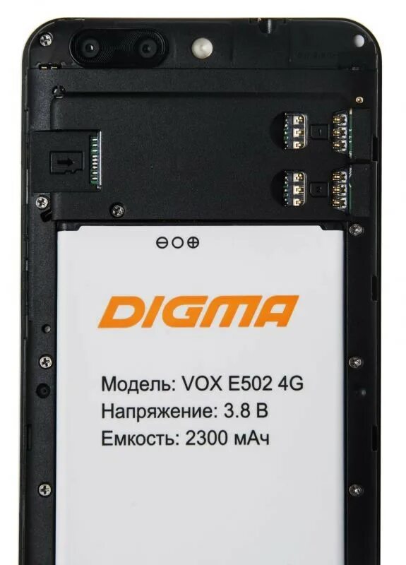 Тврп рекавери для дигма vox e502. Digma-vox-e502-4g. аккумулятор digma vox e502 4g. смартфон дигма vox 502 4г. аккумулятор vox e502 4g 350 руб.