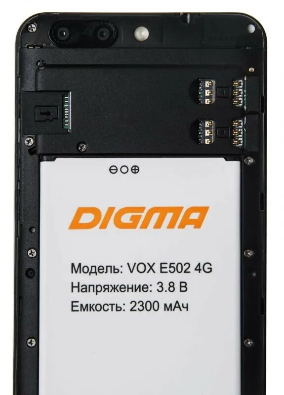 Digma vox e502 4g. Аккумулятор Digma Vox e502 4g. Смартфон Digma vox502 4g. Смартфон Дигма Vox 502 4г.