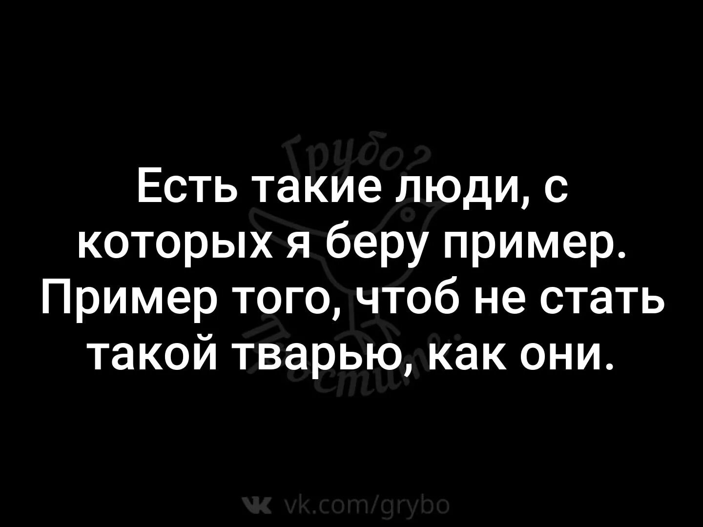 Буду как говорил в час. Как говорил один еврей не нужно так нервничать. Как говорил знакомый еврей не нужно так нервничать и убиваться. Пуля многое меняет в голове даже если. Не нужно так нервничать и убиваться тебе за это не заплатят.