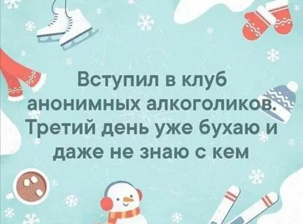 Как отодрать соску