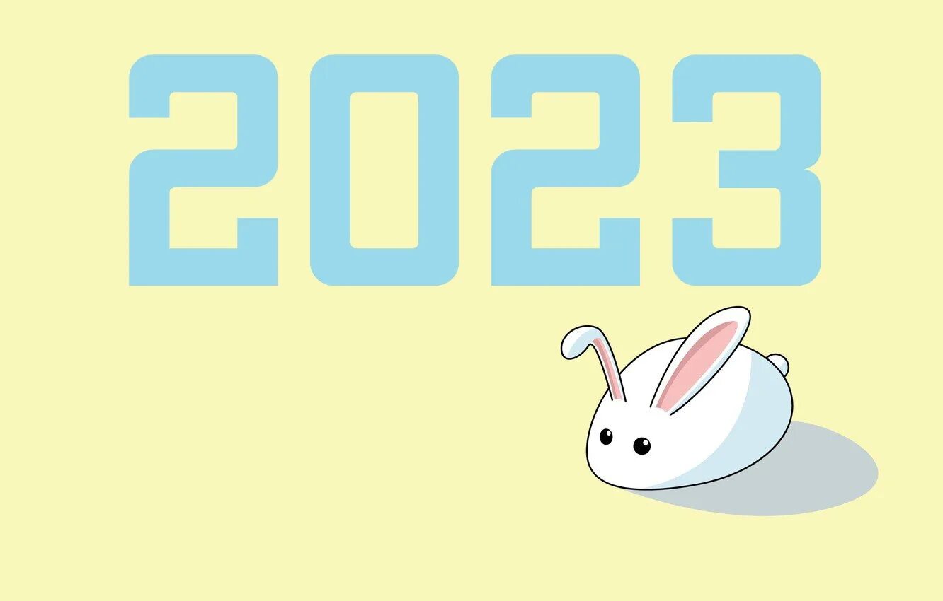 Символы 2025 г. Год кролика 2025. 2025 год год кролика.