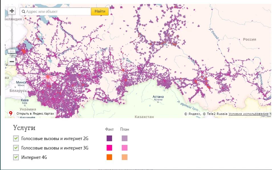 Теле2 покрытие сети карта России. Зона покрытия теле2 в России на карте. Покрытие связи теле2 на карте России. Карта зоны покрытия теле2 в России на карте.