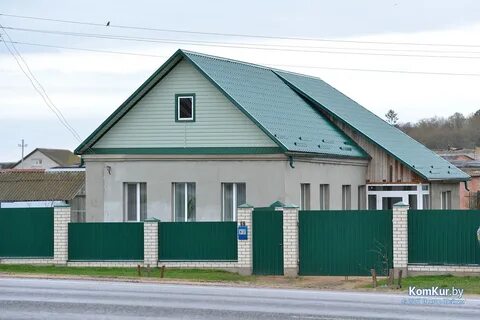 Куфар бобруйск