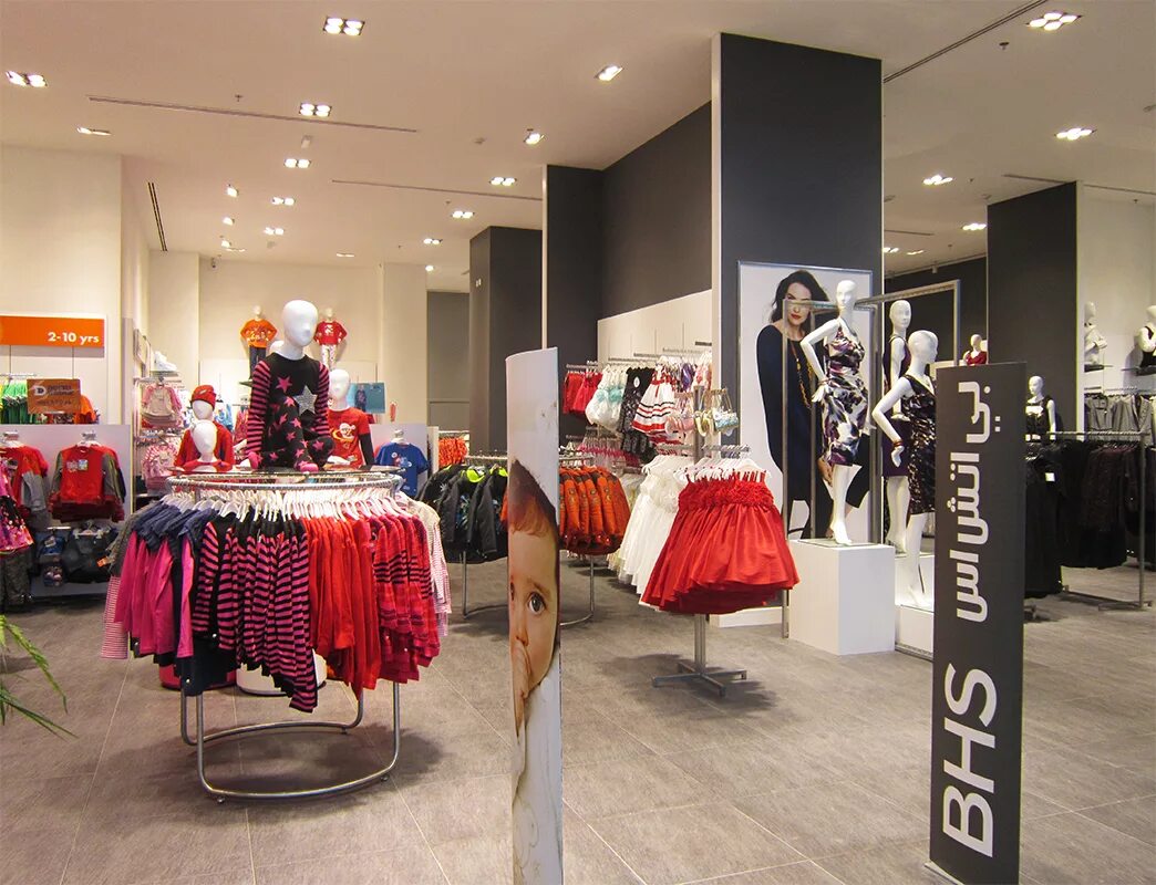 Магазин британский дом. Британский дом одежда интернет. Британский магазин одежды. Магазин британский дом. Британский дом одежда.