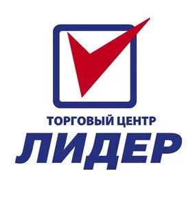 Тц лидер киров