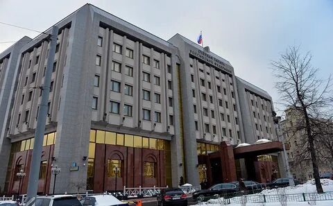 Фонд правительства