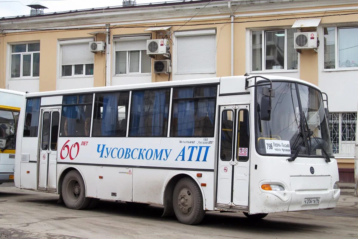 Цена автобуса чусовой пермь. КАВЗ 4235 Пермский край. Автобус Чусовой Пермь. КАВЗ 4235 Чусовой. Автобус Лысьва Пермь.