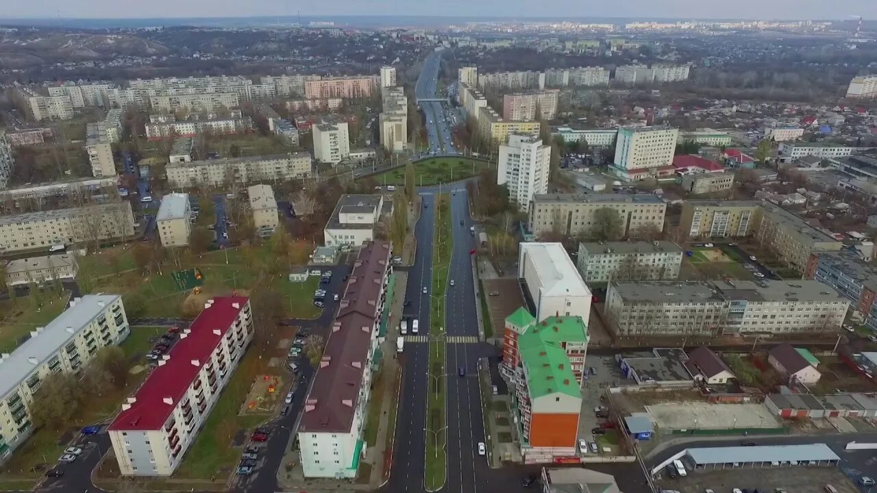 Индекс г старый оскол белгородской области. Старый Оскол виды города. Г старый Оскол Белгородская область. Старый Оскол с высоты птичьего полета. Улица Комсомольская старый Оскол.