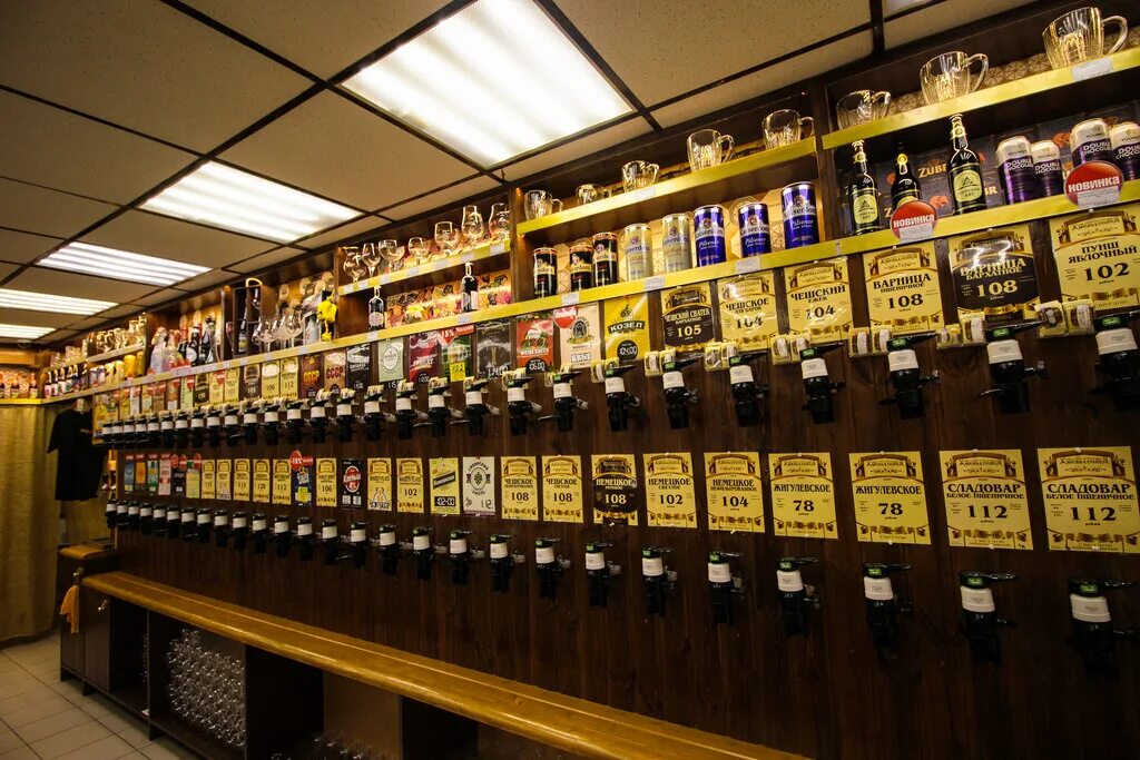 пивной магазин луховка. сетевые магазины разливного пива.