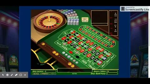 Играть игровые автоматы рулетка