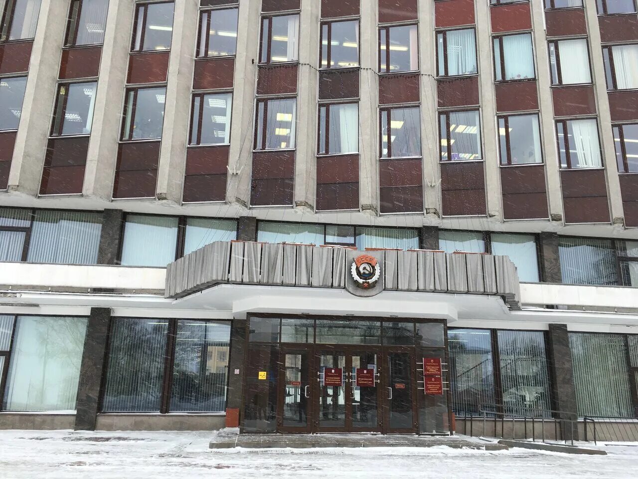 муниципалитет города петрозаводск. мэрия города петрозаводска. мэрия города петрозаводска. мэрия города петрозаводска. мэрия города петрозаводска.