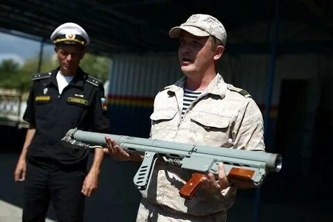 Форум в новороссийске