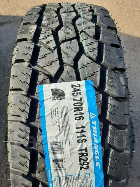 Triangle 245 70 r16. 2457016 triangle tr292. triangle tr292 24570 r16 111s. 2457016 лето triangle agilex at tr292 111s. 24570 r16 &lt;triangle&gt; tr292, agilex at 111s (лето; симметр.).