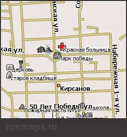 Кирсанов тамбовская область карта. Кирсанов город на карте. План с улицами г кирсанов. Карта с улицами кирсанова тамбовской. Карта с улицами кирсанова тамбовской.