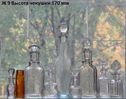 День чекушки 16 июня картинки прикольные